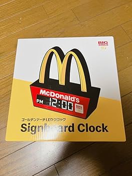 Amazon.co.jp: マクドナルド 時計 グッズ BIGsmile デジタル時計 50